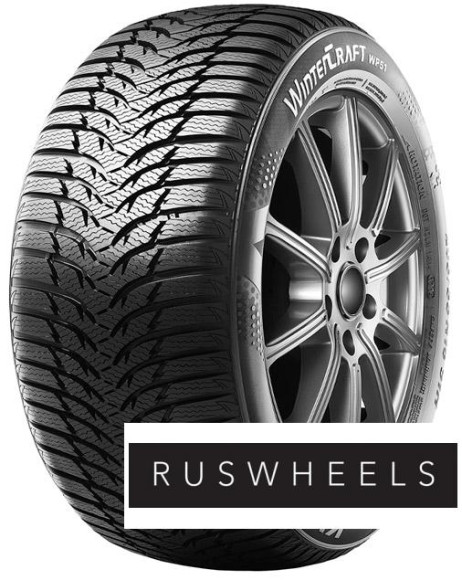 Шины Kumho 175/60 r15 WinterCraft WP51 81T