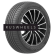 Шины Bars 185/60R14 82H SolarFlexx TL Шины Bars 185/60R14 82H SolarFlexx TL