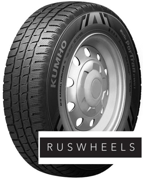 Шины Kumho  195/80/14  Q 106/104 C PorTran CW51