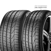 Шины Pirelli 305/30ZR20 103(Y) XL P Zero N1 TL