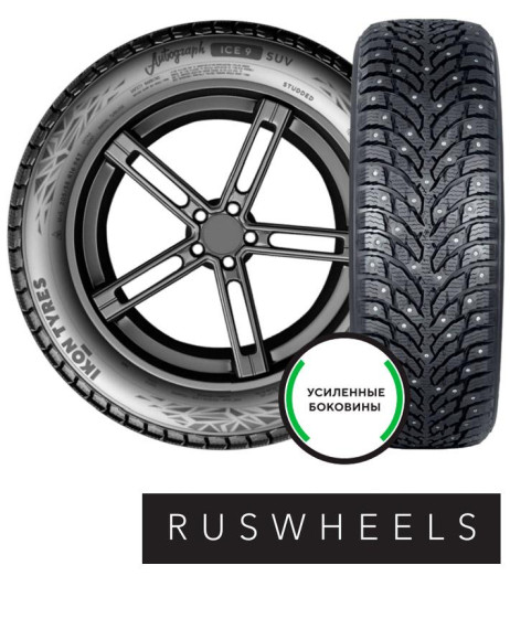 Шины Ikon 255/50 r19 Autograph Ice 9 SUV 107T Шипы Шины Ikon 255/50 r19 Autograph Ice 9 SUV 107T Шипы