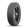Шины Ikon Tyres 215/75/16 S 116/114 C Ikon Character Eco C2 Шины Ikon Tyres 215/75/16 S 116/114 C Ikon Character Eco C2