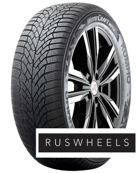 Шины Kumho 195/50 r16 WP52 88H Шины Kumho 195/50 r16 WP52 88H