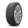 Шины Kumho  165/65/14  T 79 Solus HA32