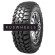 Шины HiFly LT265/65R17 120/117Q Vigorous MT602 TL 10PR Шины HiFly LT265/65R17 120/117Q Vigorous MT602 TL 10PR