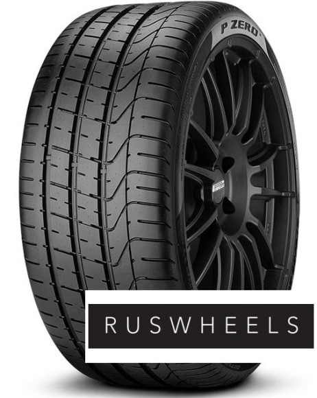 Шины Pirelli  255/40/19  Y 96 PZERO   старше 3-х лет