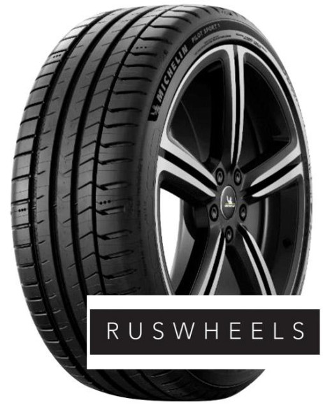Шины Michelin 255/40 r19 Pilot Sport 5 100Y