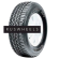 Шины Sailun  225/75/16  R 115/112 Terramax H/T