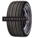 Шины Michelin 265/40ZR18 101(Y) XL Pilot Sport PS2 N4 TL Шины Michelin 265/40ZR18 101(Y) XL Pilot Sport PS2 N4 TL