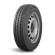 Шины CORDIANT 235/65/16 R 115/113C BUSINESS CA-2 Шины CORDIANT 235/65/16 R 115/113C BUSINESS CA-2