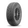 Шины Yokohama 235/70R16 106H Geolandar A/T G015 TL M+S 3PMSF Шины Yokohama 235/70R16 106H Geolandar A/T G015 TL M+S 3PMSF