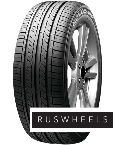 Шины Kumho 135/80 r13 Solus KH17 70T Шины Kumho 135/80 r13 Solus KH17 70T