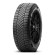 Шины Pirelli 185/60 r15 Ice Zero FR 88T