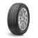 Шины Sailun  215/70/16  H 100 ICE BLAZER Alpine EVO 1   старше 3-х лет