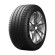 Шины Michelin  245/30/19  Y 89 Pilot Sport 4S  XL  старше 3-х лет