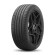 Шины Pirelli 245/45/18 Y 100 P-ZERO SPORTS CAR XL (BMW) старше 3-х лет Шины Pirelli 245/45/18 Y 100 P-ZERO SPORTS CAR XL (BMW) старше 3-х лет