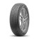 Шины Triangle 195/50/15 V 82 TE301 Шины Triangle 195/50/15 V 82 TE301