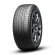 Шины Pirelli  245/45/18  V 100 WINTER SOTTOZERO 3  XL (MO)