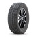 Шины Pirelli  245/45/18  V 100 WINTER SOTTOZERO 3  XL (MO)