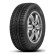 Шины Pirelli  245/45/18  V 100 WINTER SOTTOZERO 3  XL (MO)