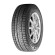 Шины Bridgestone  225/45/19  S 92 Blizzak Ice