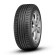 Шины Cordiant 205/65 r16 Sport 3 95V Шины Cordiant 205/65 r16 Sport 3 95V