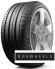 Шины Michelin 275/45 r20 Latitude Sport 110Y Шины Michelin 275/45 r20 Latitude Sport 110Y