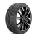 Шины Michelin 255/50/19 W 103 Pilot Sport 4 XL старше 3-х лет Шины Michelin 255/50/19 W 103 Pilot Sport 4 XL старше 3-х лет