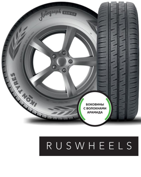 Шины Ikon 205/75 r16c Autograph Eco C3 113/111S Шины Ikon 205/75 r16c Autograph Eco C3 113/111S