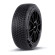 Шины Pirelli 205/60 r16 Ice Zero FR 3 96H Шины Pirelli 205/60 r16 Ice Zero FR 3 96H