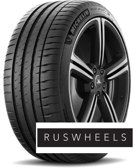 Шины Michelin 245/35 r20 Pilot Sport 4 95Y Шины Michelin 245/35 r20 Pilot Sport 4 95Y