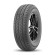 Шины Compasal  215/65/16  T 109/107 C VANMAX