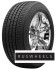 Шины Continental 245/50 r20 ContiCrossContact LX Sport 102V