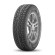 Шины Cordiant 225/60 r17 Snow Cross 103T Шипы
